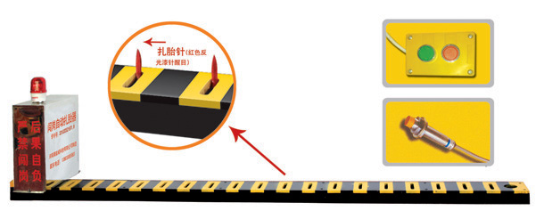 德安县V3嵌入式闯岗自动扎胎器/阻车器
